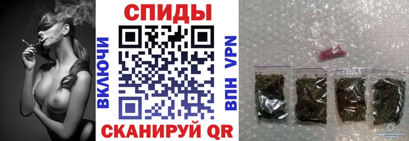 Купить где  Томари  Бутират буратино 