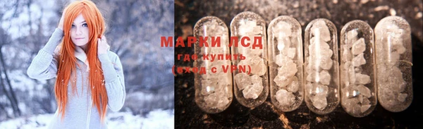 MDMA Premium VHQ Надым