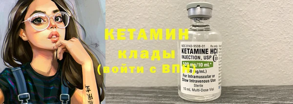 кокаин VHQ Наволоки