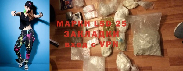 MDMA Premium VHQ Надым