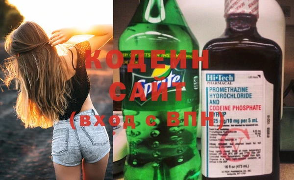 кокаин VHQ Наволоки