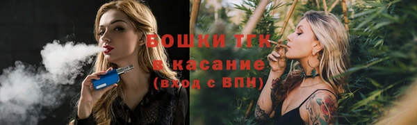 MDMA Premium VHQ Навашино