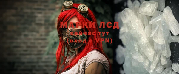 кокаин VHQ Наволоки