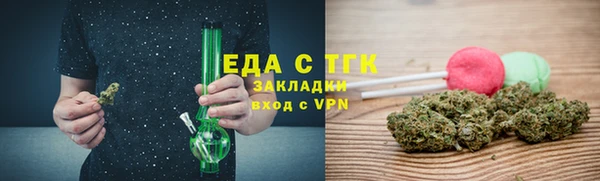 MDMA Premium VHQ Надым