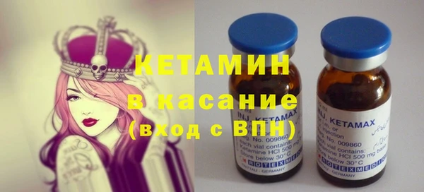 кокаин VHQ Наволоки