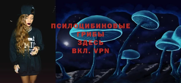 кокаин VHQ Наволоки