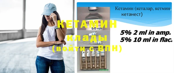 кокаин VHQ Наволоки