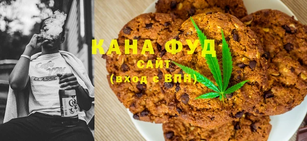 MDMA Premium VHQ Навашино