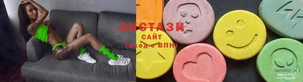 MDMA Premium VHQ Навашино