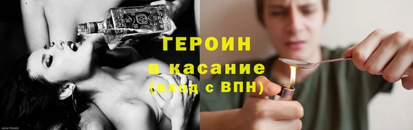 индика Нефтегорск