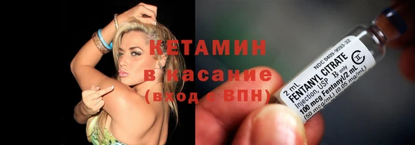 MDMA Premium VHQ Навашино