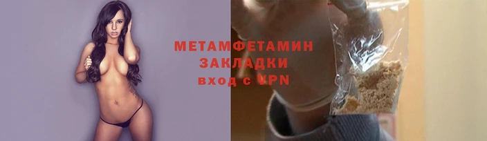 MDMA Premium VHQ Навашино