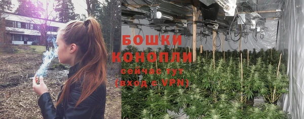 MDMA Premium VHQ Надым