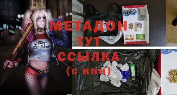 кокаин VHQ Наволоки