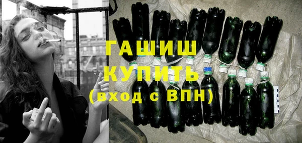 MDMA Premium VHQ Надым