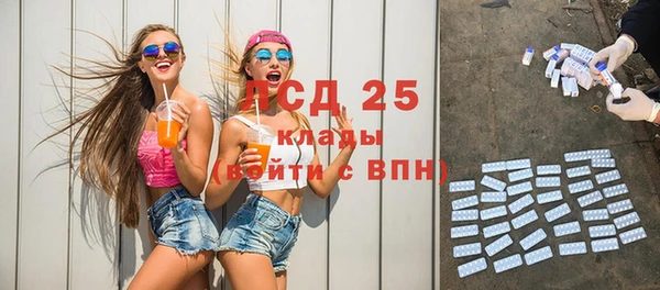 кокаин VHQ Наволоки