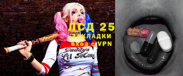 кокаин VHQ Наволоки