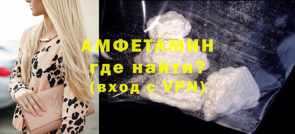 MDMA Premium VHQ Надым