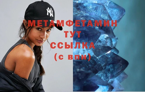 кокаин VHQ Наволоки