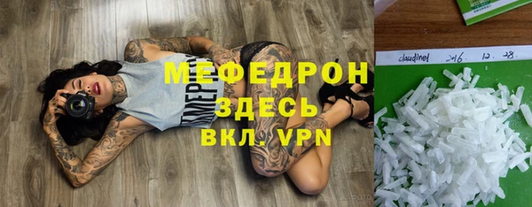 кокаин VHQ Наволоки