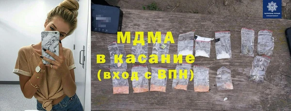 кокаин VHQ Наволоки