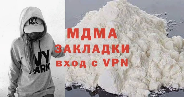 кокаин VHQ Наволоки