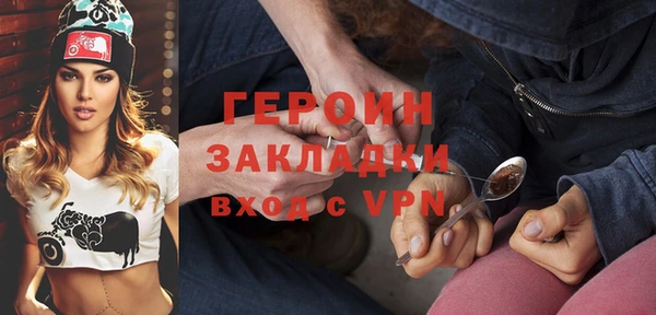 кокаин VHQ Наволоки