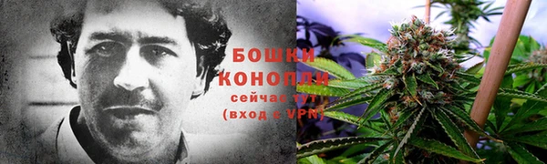 MDMA Premium VHQ Навашино