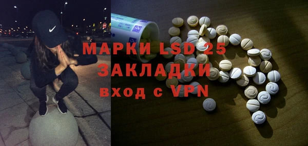 MDMA Premium VHQ Надым