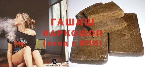 кокаин VHQ Наволоки
