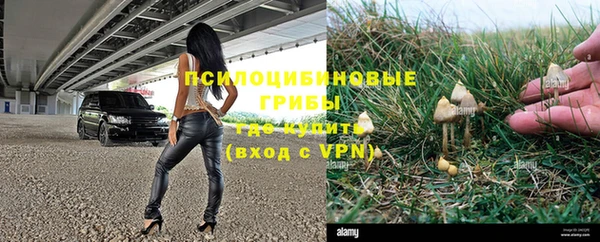 MDMA Premium VHQ Надым