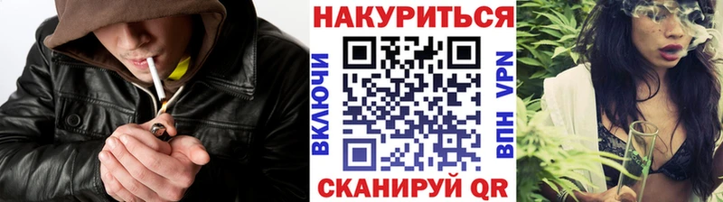 Марихуана индика Томари